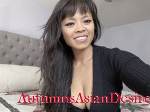 AutumnsAsianDesire