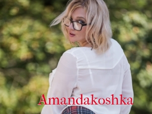 Amandakoshka