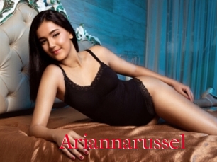 Ariannarussel