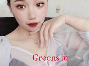 Greens_lu