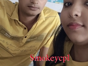 Smokeycpl