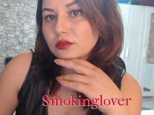 Smokinglover